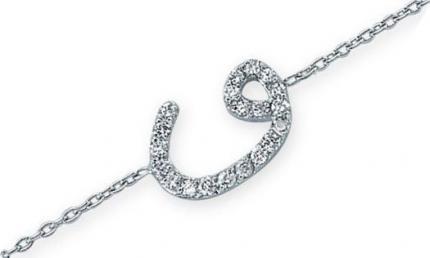 0.15 ct. Pırlanta Vav Bileklik