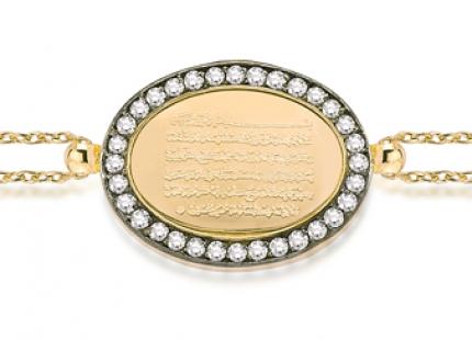 0.30 ct. Pırlanta Dua Bileklik