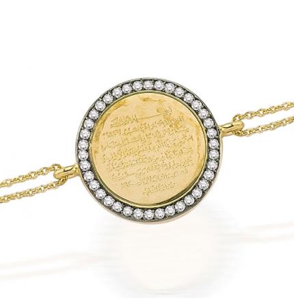 0.40 ct. Pırlanta Dua Bileklik